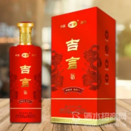 喜气洋洋