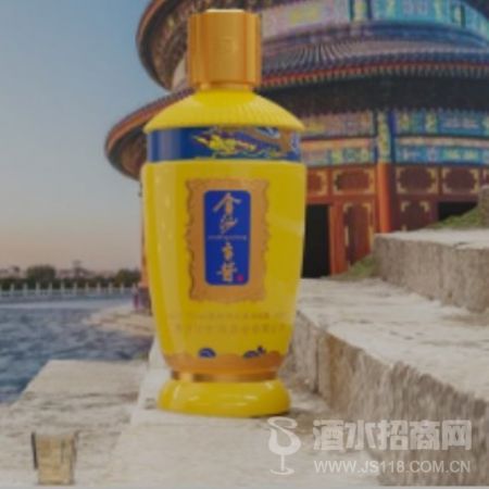 故宫黄