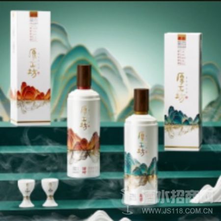 鎏金山水白瓶