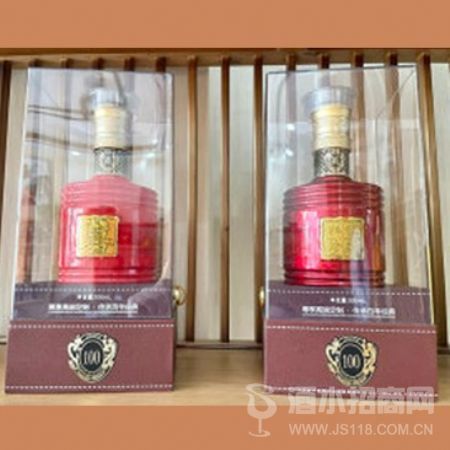 定制酒系列