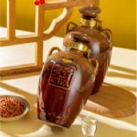 窑变釉一斤装