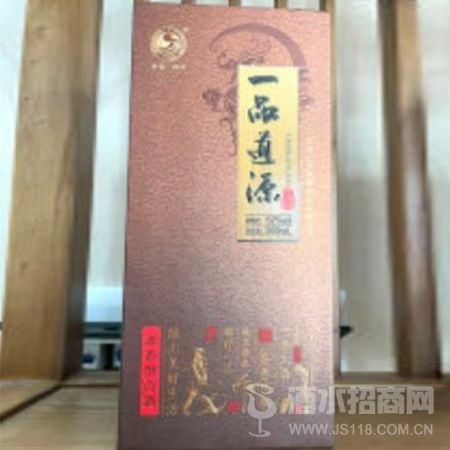 一品道源
