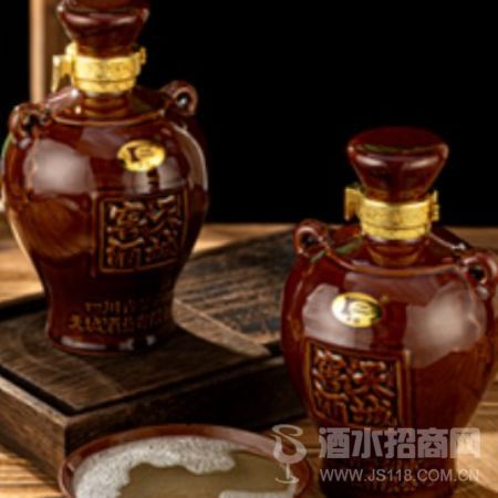天城窖