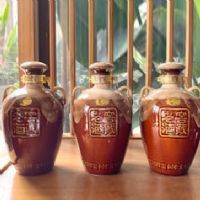 窑变釉