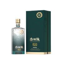 高洲液(20)