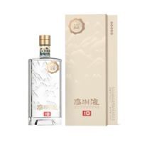 高洲液(10)