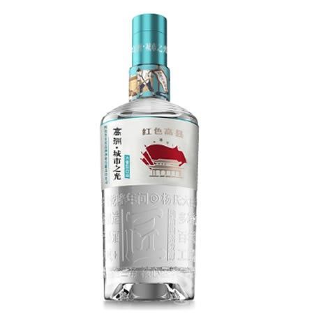 高洲·城市之光(蓝)