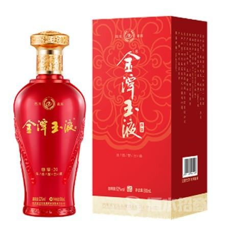 金潭玉液·红尊享
