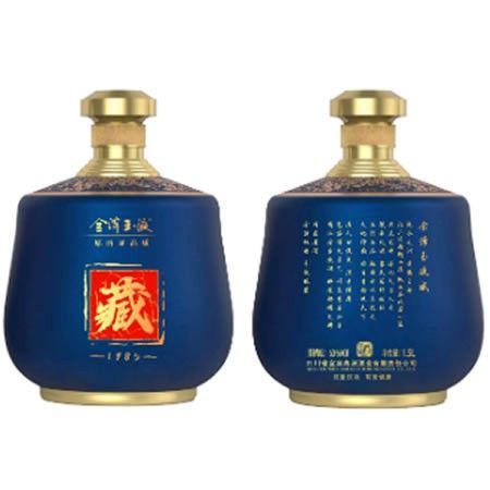 金潭玉液·藏·1985