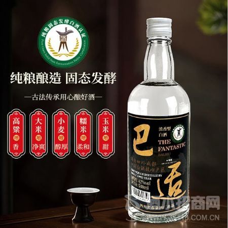 黑金巴适酒