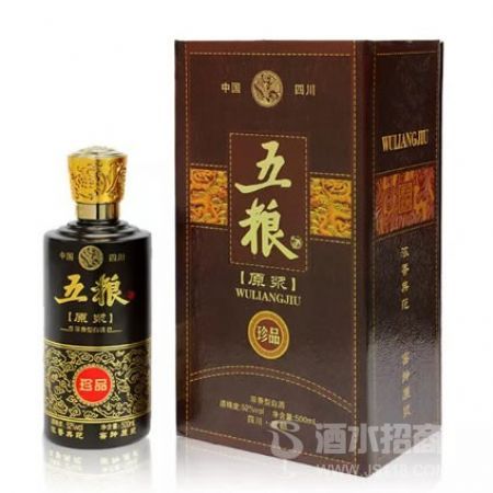 五粮原浆