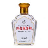 ����������5133&nbsp100ml