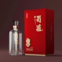 蜀泸-臻享