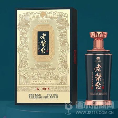 新数字营销G2018老酱台酒