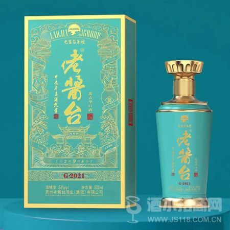 新数字营销G2021老酱台酒