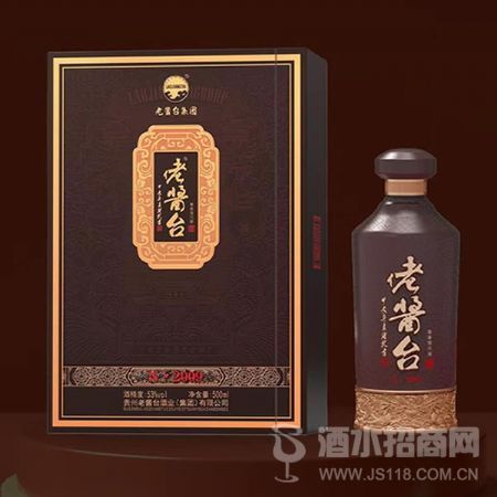 新数字营销G2009老酱台酒