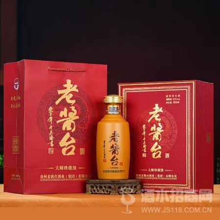老酱台-大师珍藏级