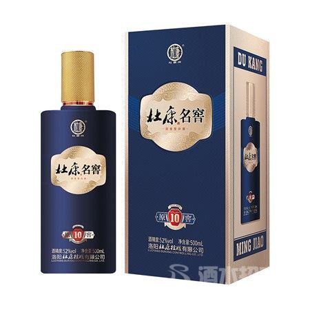 杜康名窖原窖10酒