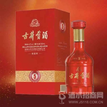 红5古井贡酒 经典岁月