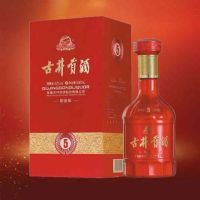 红5古井贡酒 经典岁月