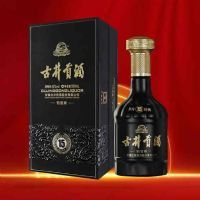 黑15古井贡酒 经典岁月