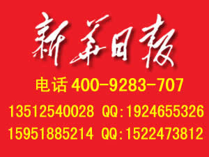 �»��ձ�-�»��ձ���沿