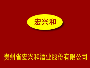 ����ǭ������ҵ���޹�˾