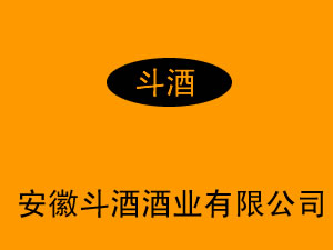 ���ն��ƾ�ҵ���޹�˾