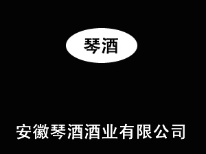 �����پƾ�ҵ���޹�˾