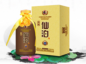 �泼���Ҿ�ҵ���㶫�����޹�˾
