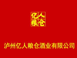 �����������־�ҵ���޹�˾