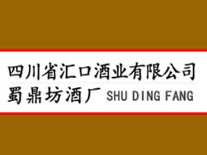 �Ĵ���ھ�ҵ���޹�˾