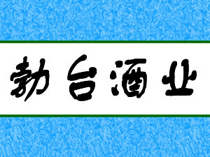 ����ʡ�ʻ��в�̨��ҵ���޹�˾