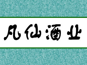 ���ݷ��ɾ�ҵ���޹�˾