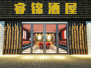 �������ҵ�ɷ����޹�˾