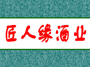 ���ݽ���Ե��ҵ���޹�˾
