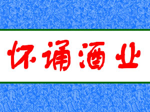 ���ݻ��о�ҵ���޹�˾