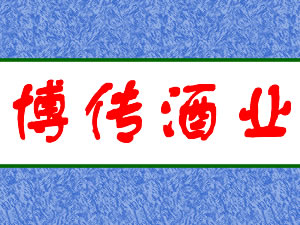 ���ݲ�����ҵ���޹�˾