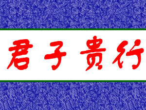 ���ݾ��ӹ��о�ҵ���޹�˾