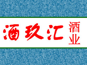 �Ĵ��ƾ����ҵ���޹�˾