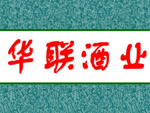 �ɶ��л�����ҵ���޹�˾