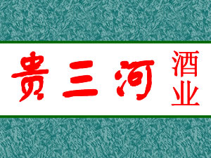 ���ݹ����Ӿ�ҵ���޹�˾