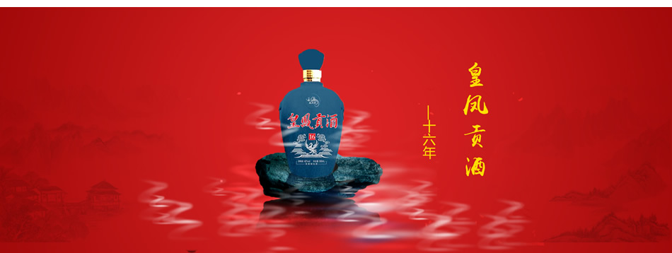 ���ջ˷��ҵ���޹�˾