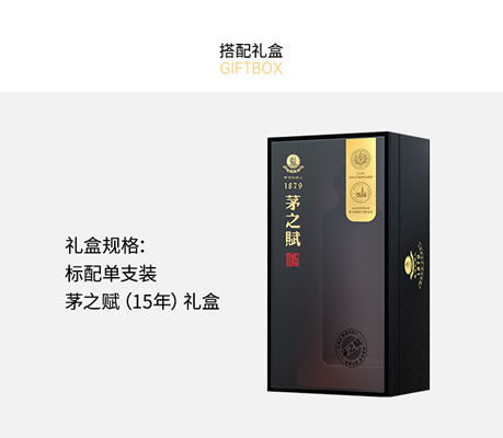 53��é֮���ѽڱر�����ѡ