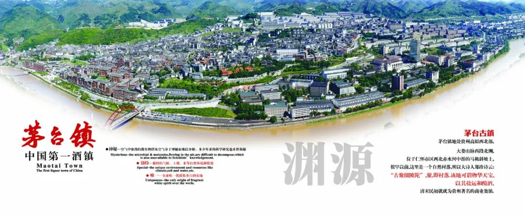 �Ϲ��ҵ���޹�˾��Ӫ��������Ը����繲���Իͣ�