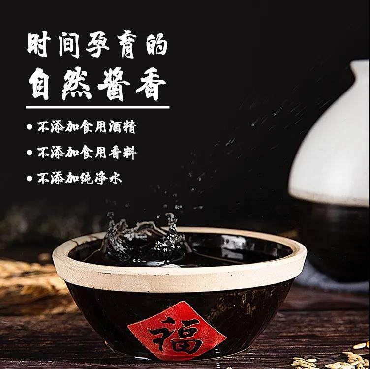 粮食酒拉开了与酒精酒的地位