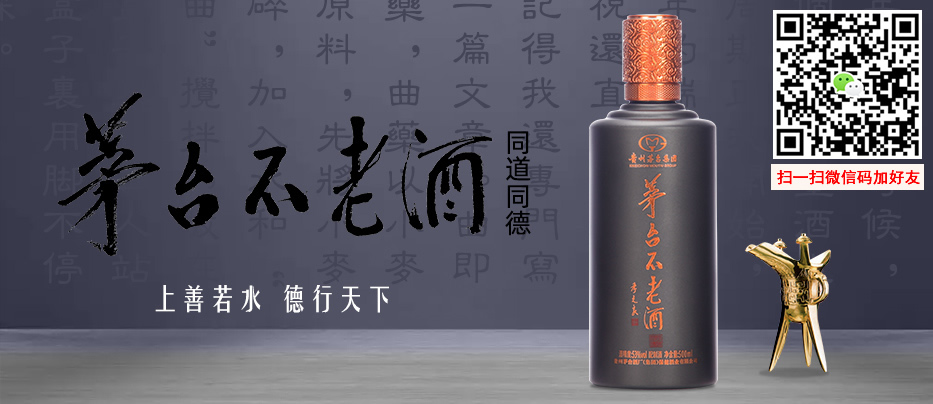 ���ݲ������ҵ���޹�˾��Ӫ��������Ը����繲���Իͣ�