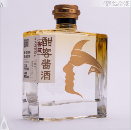 酣客酱酒经典版斩获