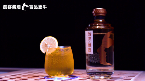 酣客酱酒经典版斩获