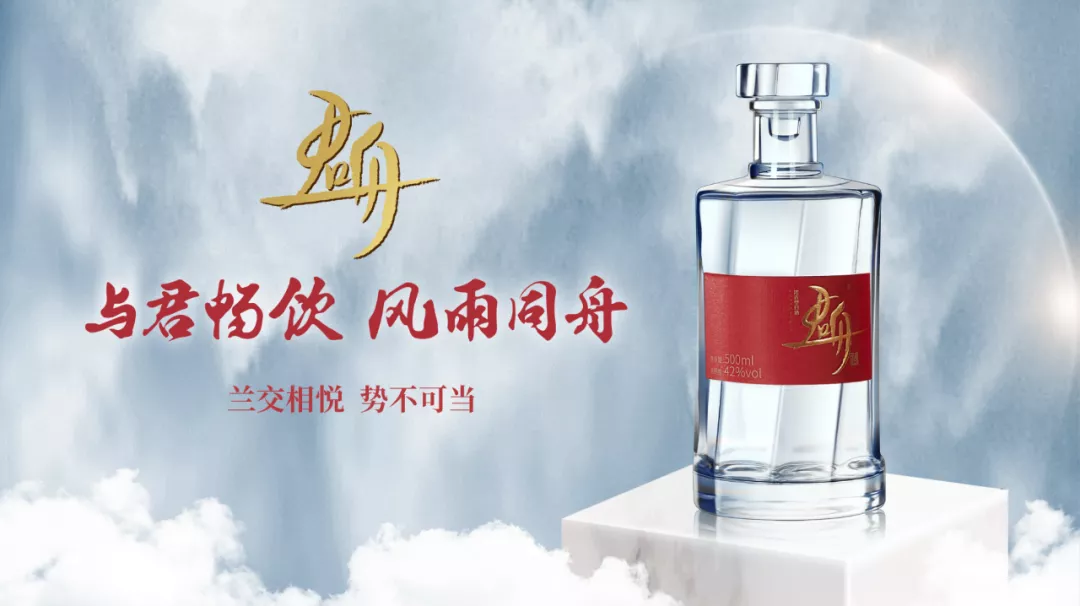 哈尔滨市军工酿酒厂 哈尔滨市军工酿酒厂